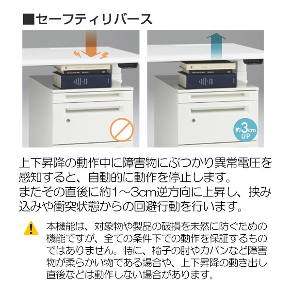 3S27EF-MY24【送料無料】 | オカムラ Swift通販 - Kagg.jp