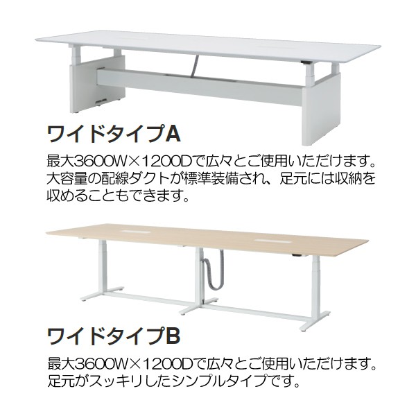 3S27CF-MY24【送料無料】 | オカムラ Swift通販 - Kagg.jp