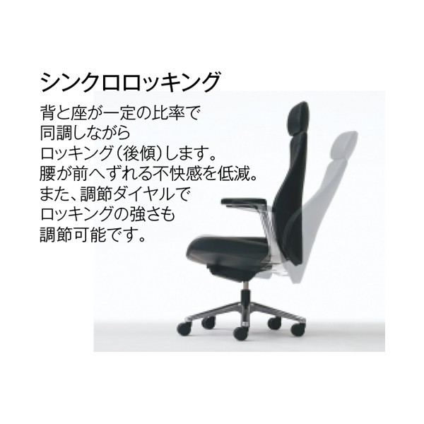 エンジニア チェアスーツ フィギュア HRギーガー 1/6 ハルコネンチェア ブラックVer. | Papa's Favorite!