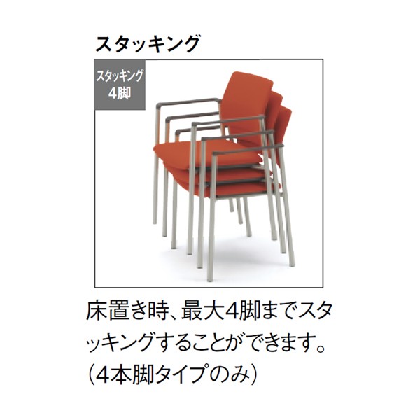 MB-A35KN-N 40-478【送料無料】 | プラス MC-A30通販 - Kagg.jp