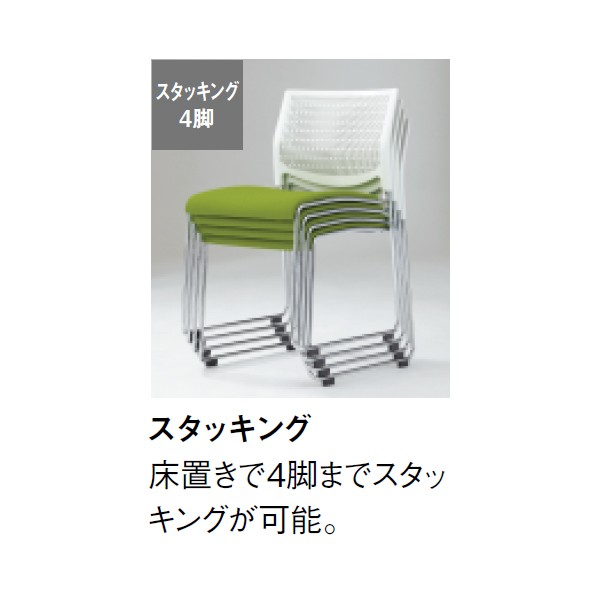 MC-850S 40-210【送料無料】 | プラス MC-850通販 - Kagg.jp