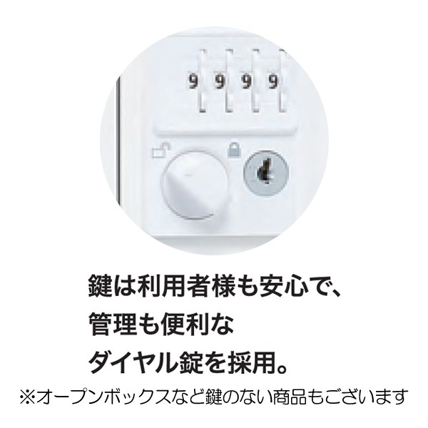IPL-8MD WH【送料無料】 | イノウエ IPL通販 - Kagg.jp