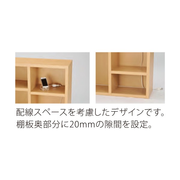FRE-1125【送料無料】 | イノウエ Free Shelf通販 - Kagg.jp