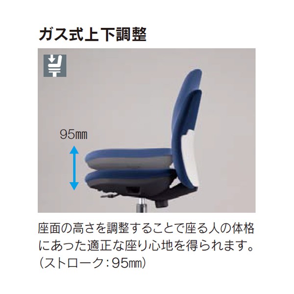 AF2-115B 5-301-2667【送料無料】 | ウチダ Anyza通販 - Kagg.jp