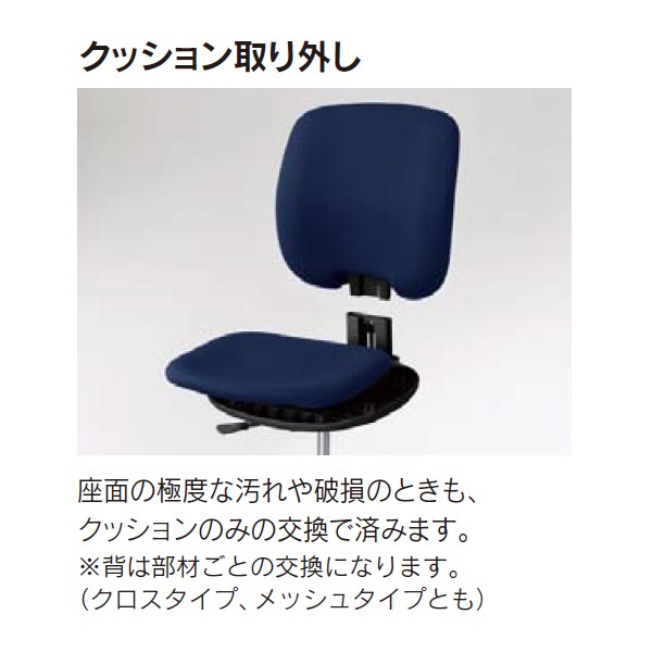 アさま専用 AF2-110B 5-301-2615【送料無料】 | ウチダ Anyza通販 - Kagg.jp