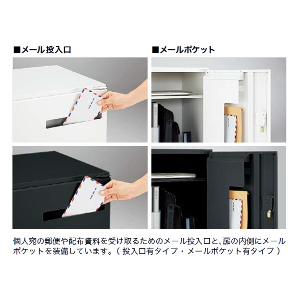 収納キャビネット⭐︎購入時コメントお願いします CW-0911ALC-W【送料無料】 | ナイキ CW通販 - Kagg.jp