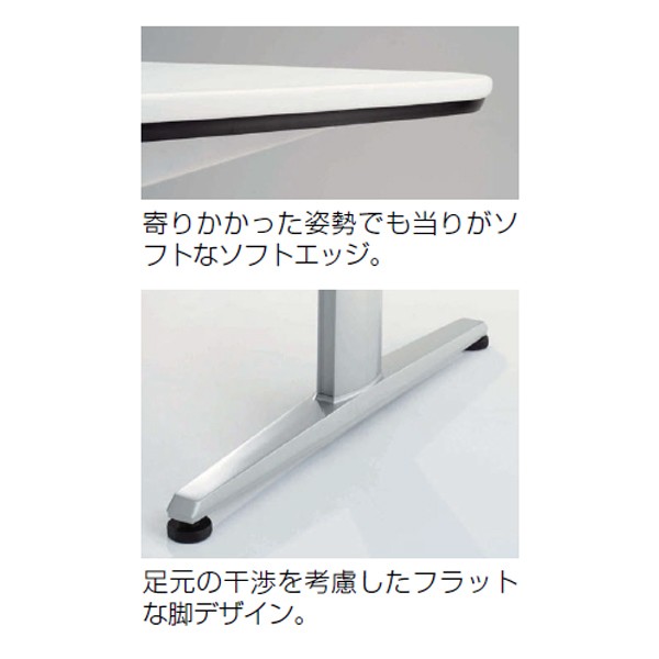 4L17AJ-MR98【送料無料】 | オカムラ Liftio 固定タイプ通販 - Kagg.jp