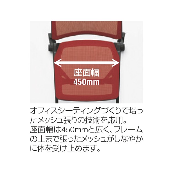 81M1RC-F1G1【送料無料】 | オカムラ Marca通販 - Kagg.jp