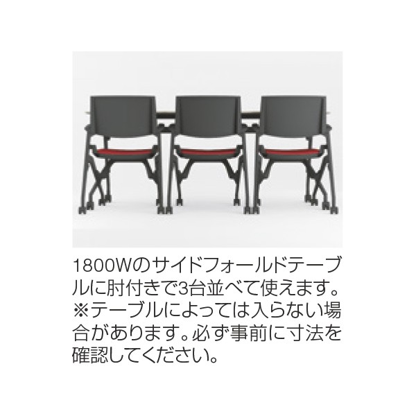 81M2RC-F1E1【送料無料】 | オカムラ Marca通販 - Kagg.jp