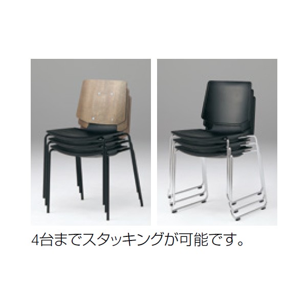 9379BA-FXW4【送料無料】 | オカムラ Molte通販 - Kagg.jp