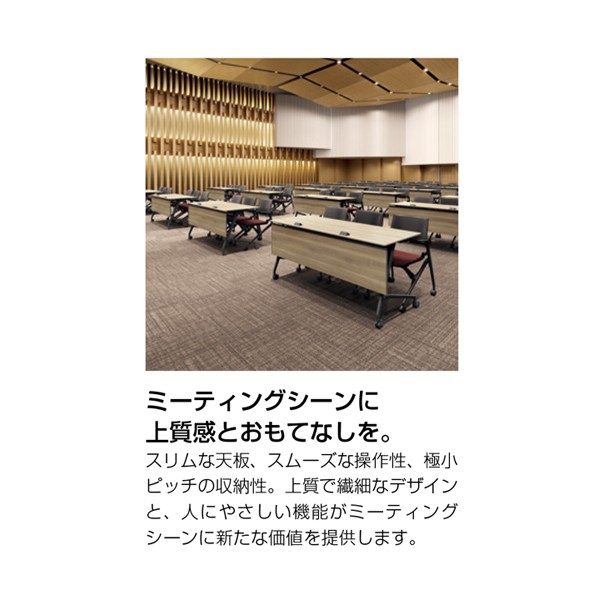 okamura/オカムラ◆Marca/マルカシリーズ ミーティングテーブル 【81F5AZ MDA7】 81F5BA-MDA7【送料無料】 | オカムラ Marca通販 - Kagg.jp