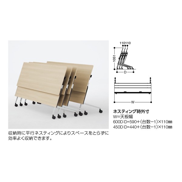 81F5ZB-MQ87【送料無料】 | オカムラ Marca通販 - Kagg.jp
