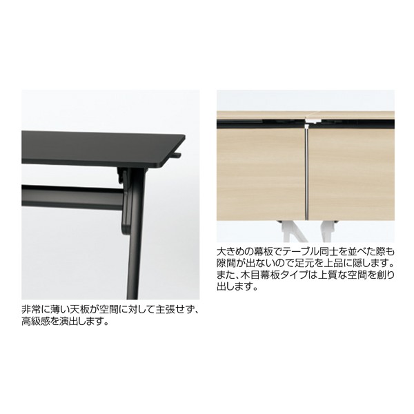 81F5FF-MES8【送料無料】 | オカムラ Marca通販 - Kagg.jp