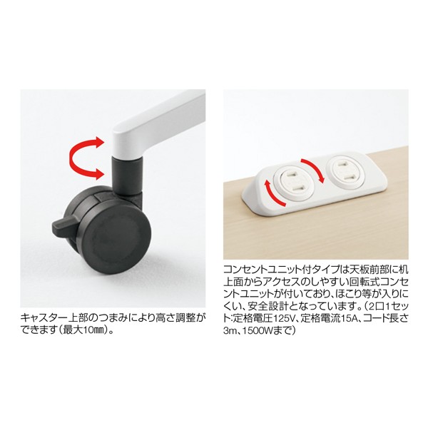 81F5ZB-MQ87【送料無料】 | オカムラ Marca通販 - Kagg.jp