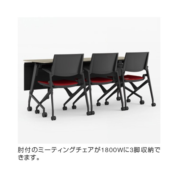 81F5WB-MAS2【送料無料】 | オカムラ Marca通販 - Kagg.jp