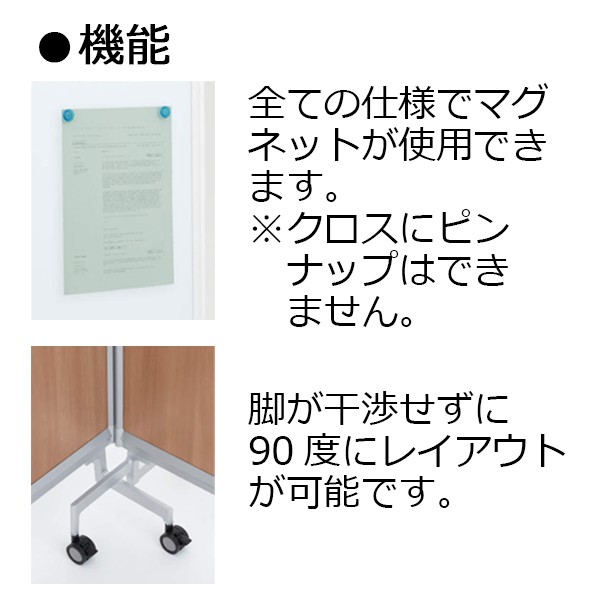 93A1BA-H106【送料無料】 | オカムラ CREBO通販 - Kagg.jp