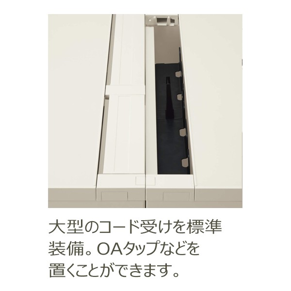 MXVデスクシステム　スタンダードテーブル　センター引き出し付き　幅1000mm DMX-H1007-F1F11 コクヨ⁄KOKUYO MXVデスクシステム⁄MXV 品番DMX-EA2W0407-F1F11