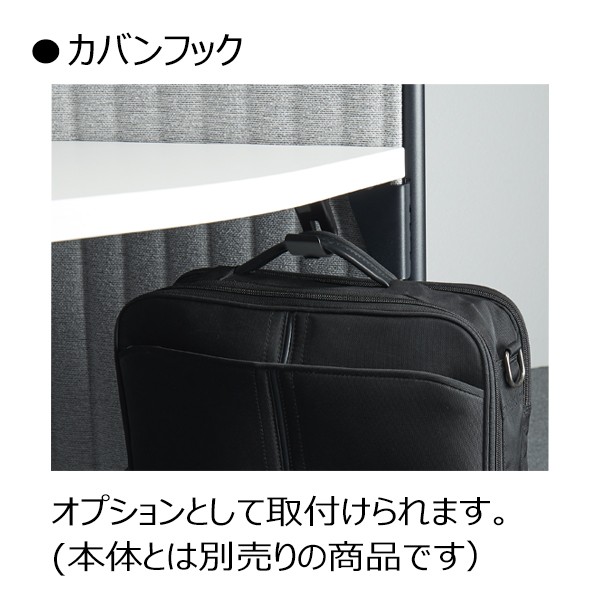 DSH-S1006MN-SWP22【送料無料】 | コクヨ INVENT-SH通販 - Kagg.jp