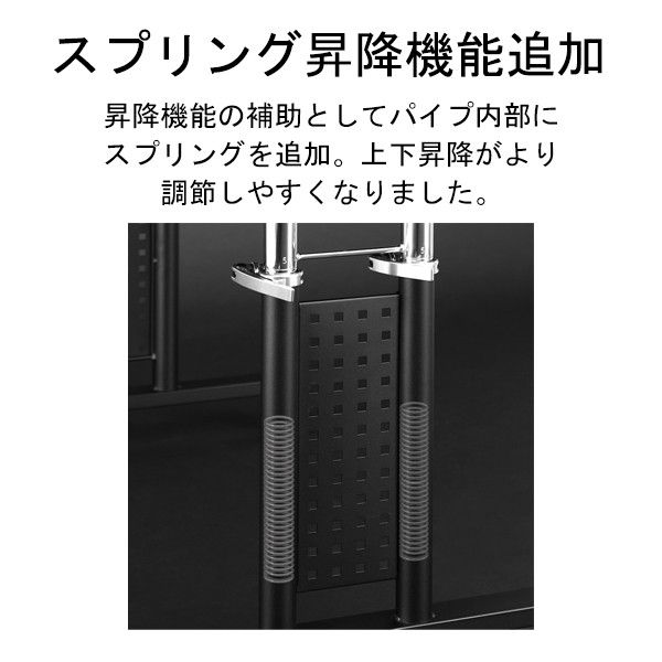 バウヒュッテ コックピットデスク2 BHD-840M-BK 昇降式 楽天市場】バウヒュッテ専門店 コックピットデスク2「ミドル