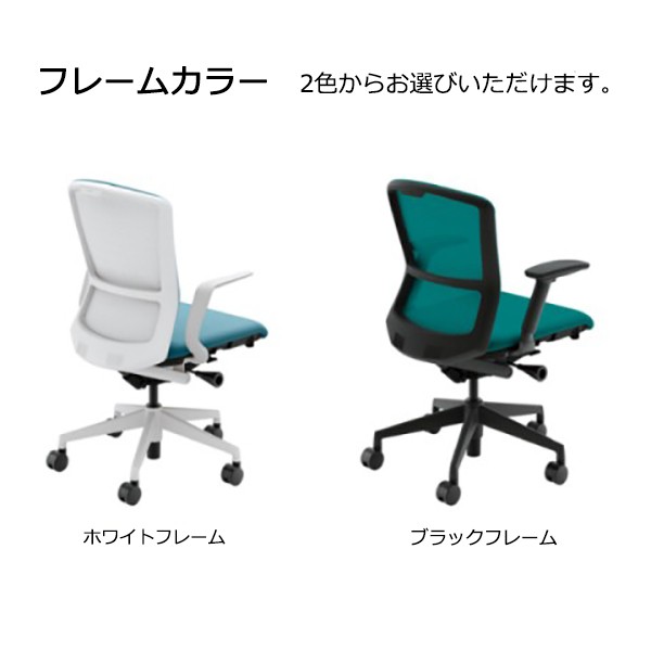 EA-561P-BPRP-PA 5-360-4260【送料無料】 | ウチダ Elfie通販 - Kagg.jp