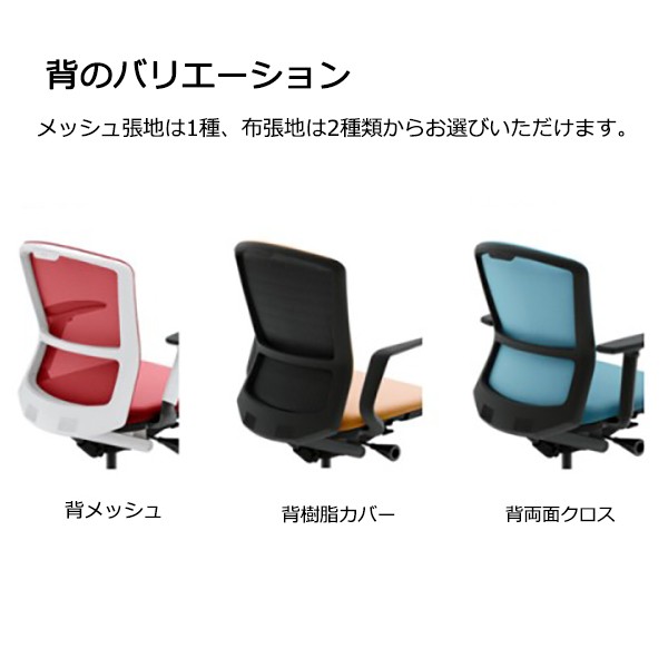 EA-541M-WWA2-PA 5-360-2443【送料無料】 | ウチダ Elfie通販 - Kagg.jp