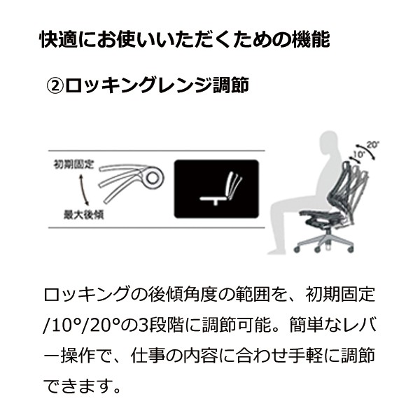 KE-717GV-Z9T1【送料無料】 | イトーキ Spina通販 - Kagg.jp