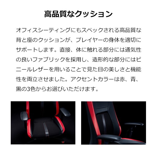 80GCMZ-PH88【送料無料】 | オカムラ STRIKER通販 - Kagg.jp