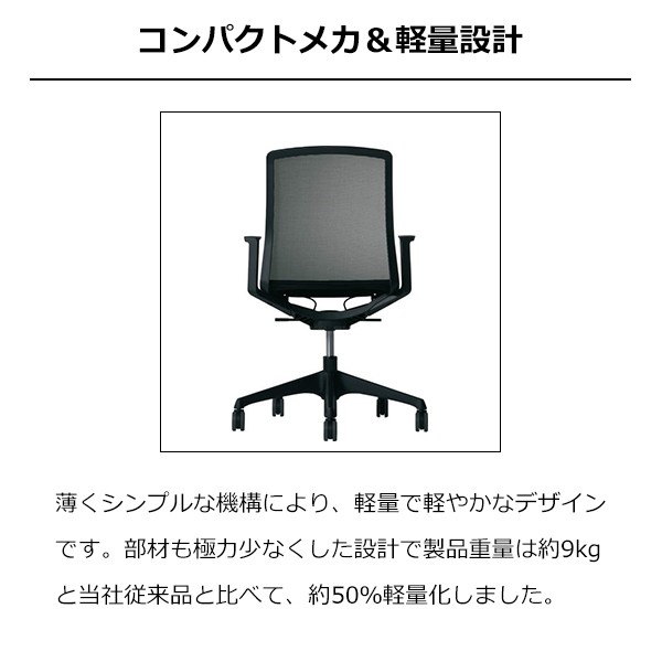 CD77LK-F2X2【送料無料】 | オカムラ CYNARA通販 - Kagg.jp