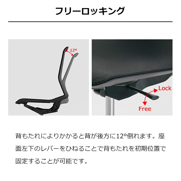 CD76LE-F2X2【送料無料】 | オカムラ CYNARA通販 - Kagg.jp