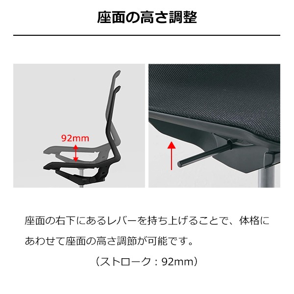 CD77MK-F2X3【送料無料】 | オカムラ CYNARA通販 - Kagg.jp