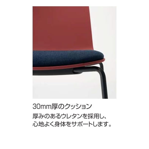 コクヨ チェア Mycket ミケット K03-B20 キャスター脚 塗装脚 PPシート 座パッドなし ブラック脚 K03-B20-38X4送料無料 | コクヨ Mycket通販 -