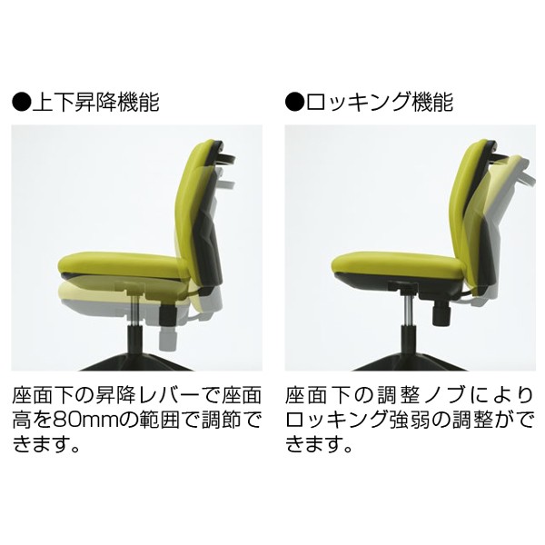 FIS-110F 25640【送料無料】 | 生興 FISIT通販 - Kagg.jp