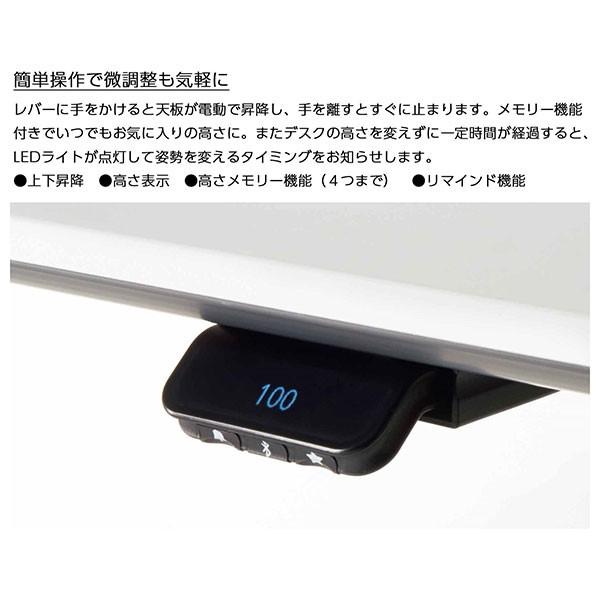 DSS-LS0906F-6AMV51【送料無料】 | コクヨ STANDSIT通販 - Kagg.jp