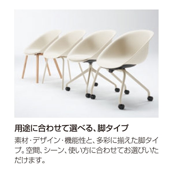 KLD-985C1-G2【送料無料】 | イトーキ wan通販 - Kagg.jp