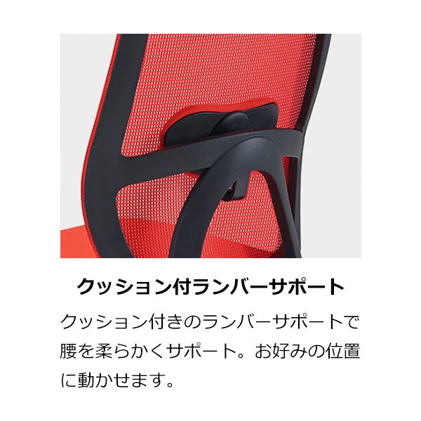 【専用】チェア kcnx65sl 601-628【送料無料】 | Garage NEXIS M01通販 - Kagg.jp