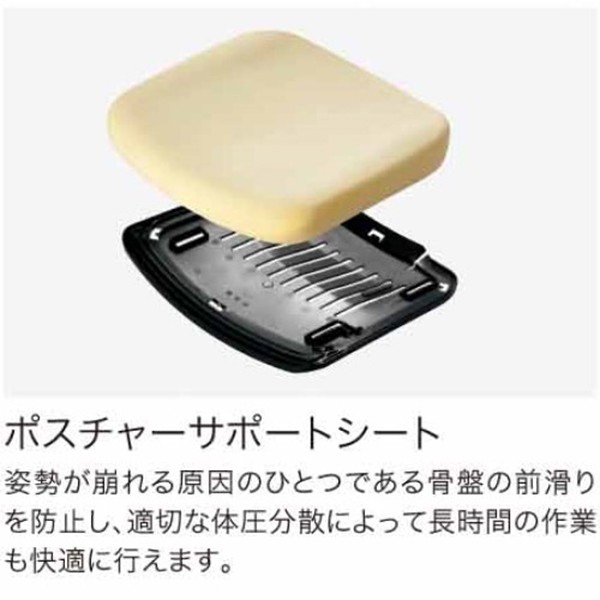 コクヨ モネット C03-B200U-BB69GX1 肘なし 脚ブラック 本体色ブラック 座ブラック ポリウレタン巻きキャスター C03-B200U-BB69GX1 オフィスチェアー モネット 背クッションタイプ