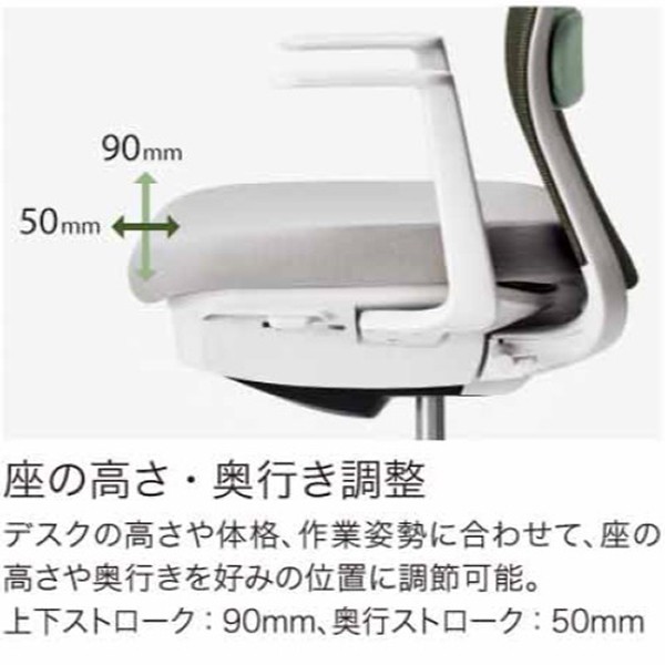 コクヨ モネット C03-B200U-BB69GX1 肘なし 脚ブラック 本体色ブラック 座ブラック ポリウレタン巻きキャスター C03-B200U-BB69GX1 オフィスチェアー モネット 背クッションタイプ