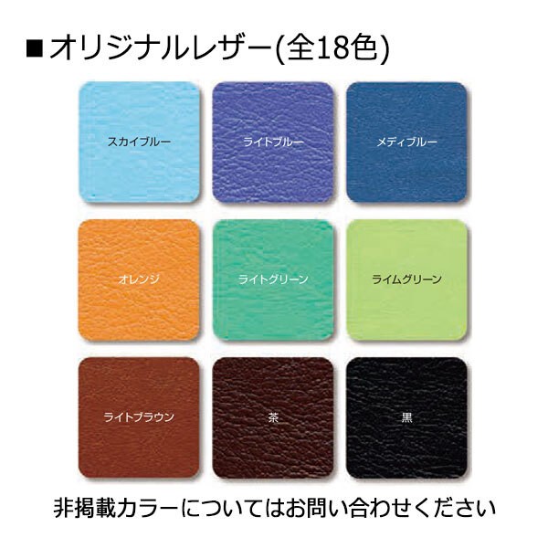 TB-585_70-180-60-アイボリー【送料無料】 | 高田ベッド 外脚DXベッド
