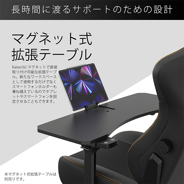 KAISER3-DuraXtraレザー-ベントレーブラウン【送料無料】 | Andaseat 