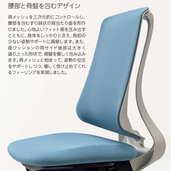 RA-310WPTAPAL 5-378-4432【送料無料】 | ウチダ Reflek通販