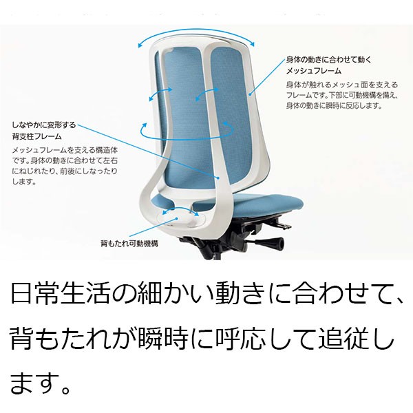 RA-300BBALPAL 5-378-2009【送料無料】 | ウチダ Reflek通販 - Kagg.jp