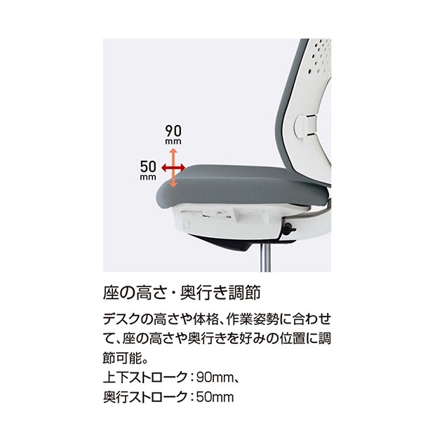 コクヨ品番 K04-B621-EDE61 アメニティ用家具　コーデ　チェア　パイプ肘 W610xD535xH720xSH450 コーデ C06-B212CU-BKG4B61送料無料 | コクヨ Wizard4通販 -