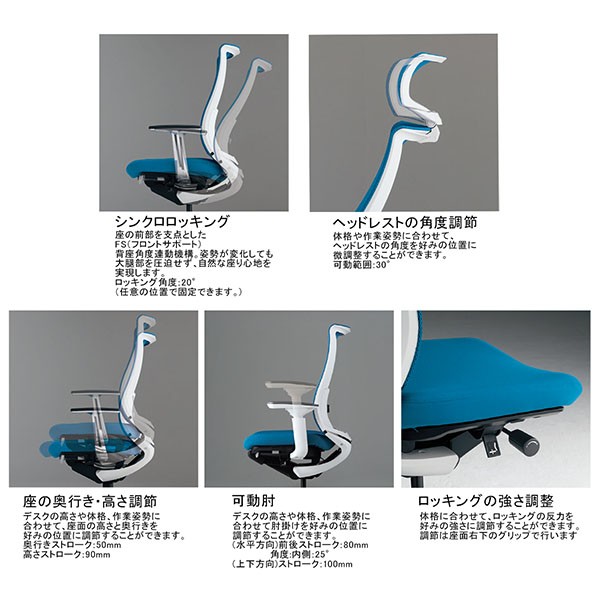 CR-2800E6GME6-WN【送料無料】 | コクヨ Bezel通販 - Kagg.jp