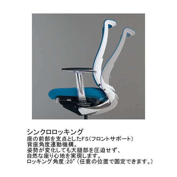 CR-2801E6GMT4-WN【送料無料】 | コクヨ Bezel通販 - Kagg.jp