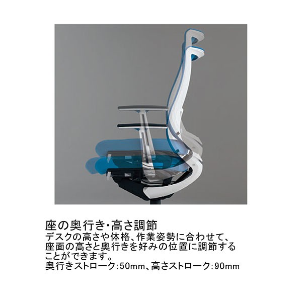 CR-2800E6GMT4-VN【送料無料】 | コクヨ Bezel通販 - Kagg.jp
