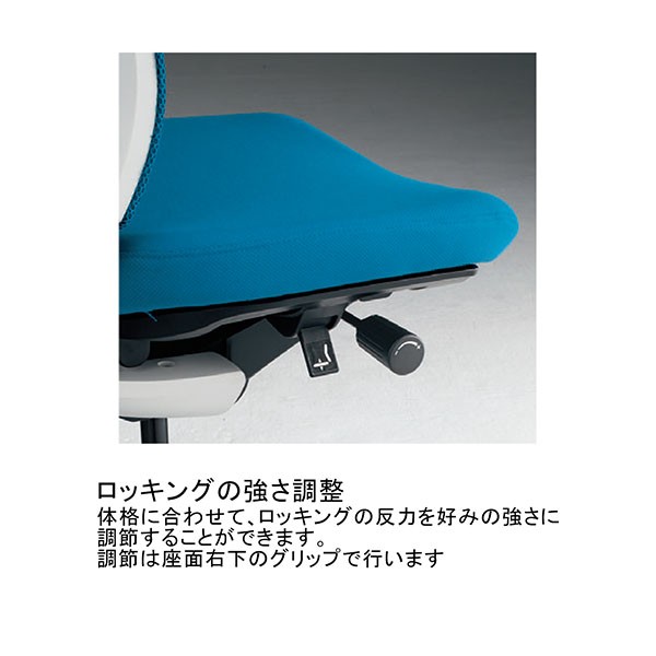 コクヨ オフィスチェア ベゼル CR-A2835E6GME6-WNN ヘッドレスト付 可動肘 カーペット用 配送・組立・設置込 代引不可 コクヨ オフィスチェア ベゼル CR-A2835E6GMT6-WNN ヘッドレスト付