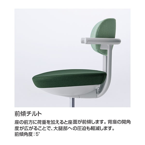 C07-Z11JU-1K2J1K1【送料無料】 | コクヨ pallo通販 - Kagg.jp