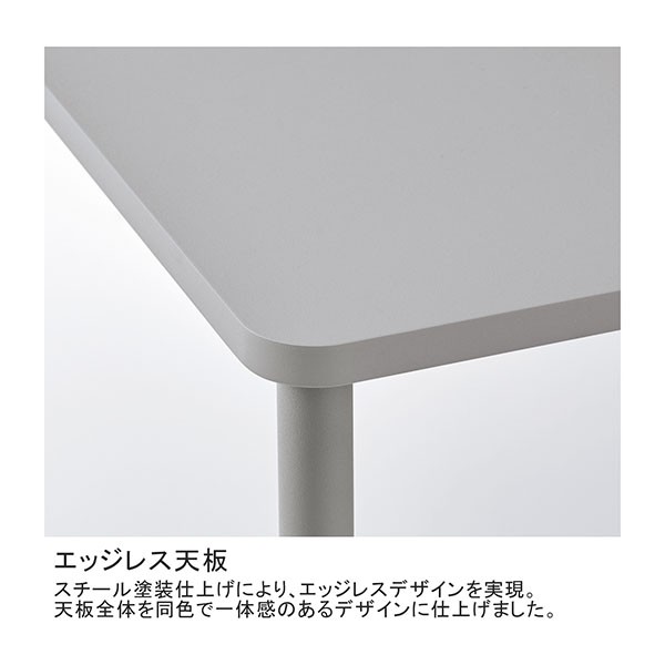 TAN-MK1507H1-39391【送料無料】 | コクヨ Any通販 - Kagg.jp