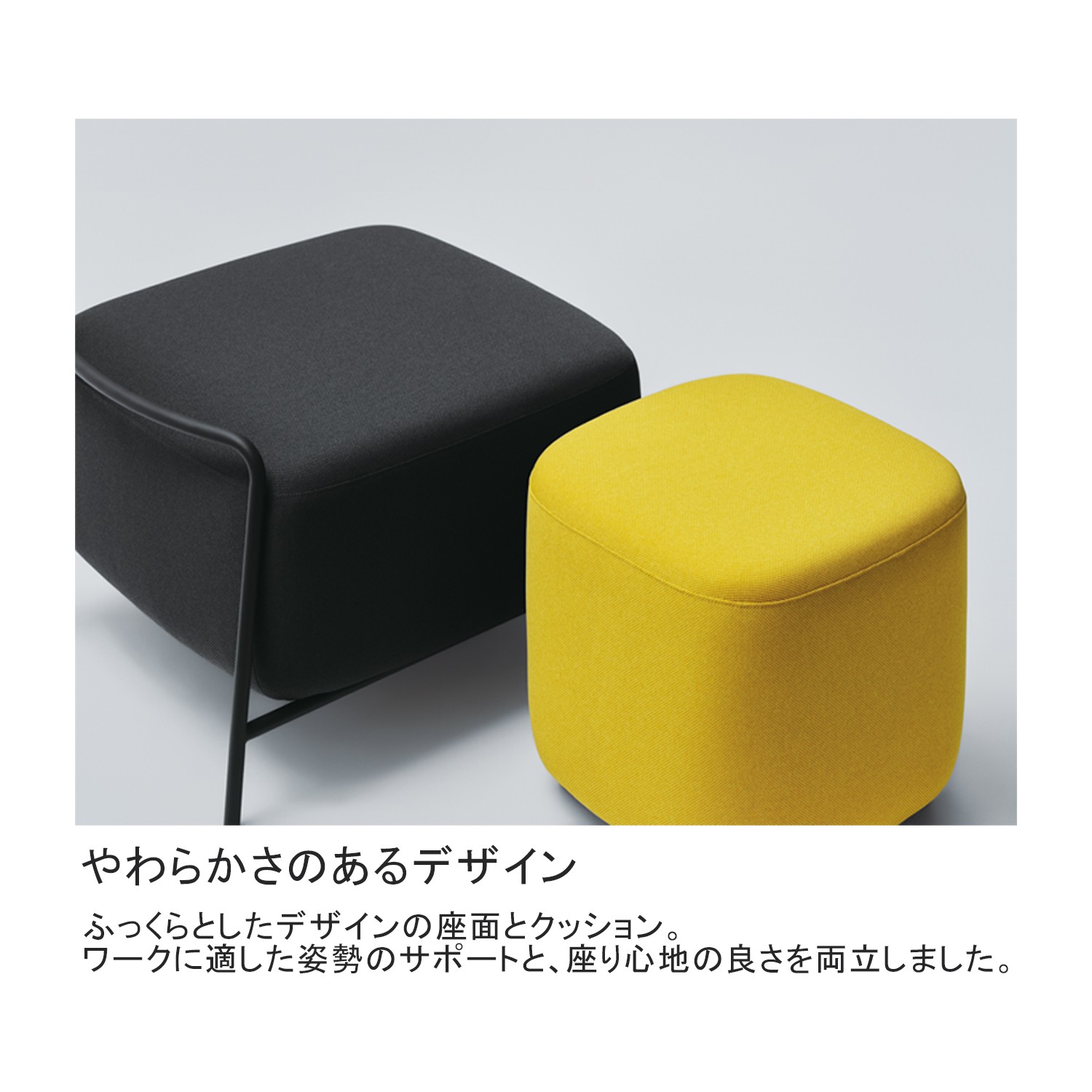 NAN-S1C-G2E21【送料無料】 | コクヨ Any通販 - Kagg.jp