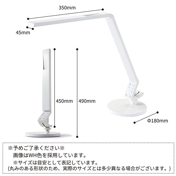コイズミファニテック イルミネーター LEDスタンドライト ブラック PCL-012BK 9n2op2j PCL-012 BK【送料無料】 | コイズミファニテック LEDライト通販 - Kagg.jp